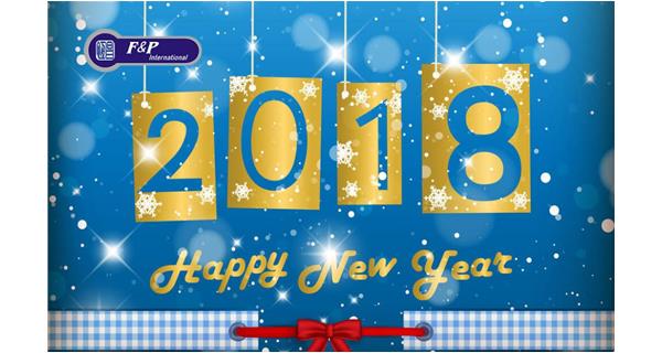 寄語(yǔ)新年，濃情元旦